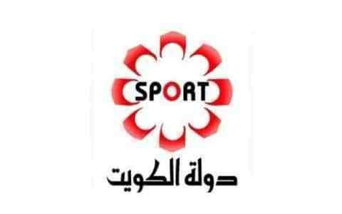 ماتش الكويت x استراليا عبر تردد قناة الكويت الرياضية 2019 Kuwait Sport مباشر على جميع الأقمار...