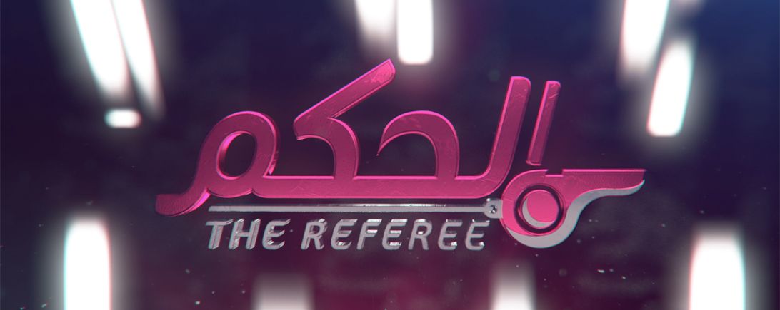 Matches today عبر بث تردد قناة الكأس الفضائية 2019 Al Kass مباشر على النايل سات والعرب سات...