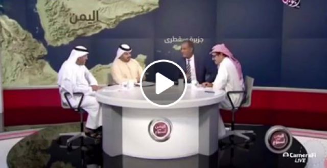 شاهد...الإمارات تتحدى المملكة وتستضيف الشخصية اليمنية المصنفة ‘‘إرهابية’’ لدى السعودية وتطلق عليها هذا الوصف