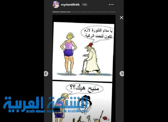 عارية تمامًا.. فنانة شهيرة تسخر من نصيحة"شيخ" بنشر صورة إباحية