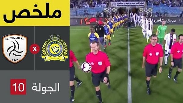 اونلاين | يلا شوت live ahli مشاهدة مباراة الاهلي والنصر بث مباشر yalla plus كورة لايف رابط ماتش النصر ضد الأهلي Now stream