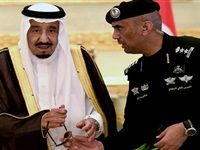 تعرف على "ممدوح بن مشعل آل علي" قاتل عبدالعزيز الفغم