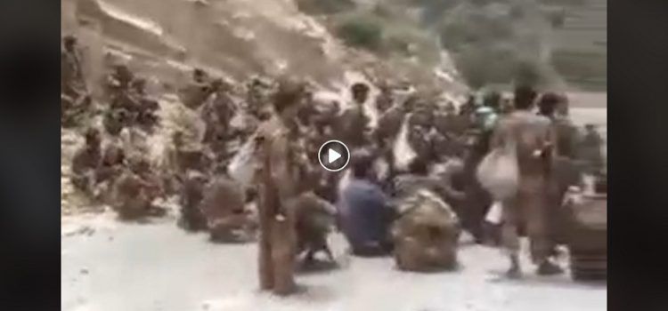 ورد الان : شاهد اول مقاطع فيديو مسربة للقوات التي سقطت اليوم تحت الأسر بيد الحوثيين (صور)