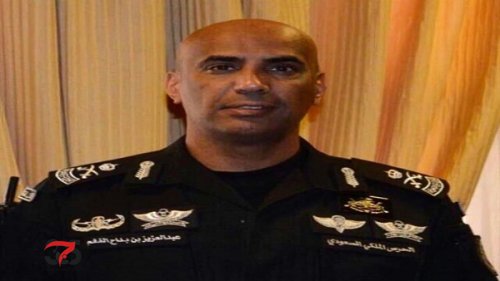 هشتاج #حارس_الملك يتصدر الترند السعودي على تويتر بعد إعلان استشهاد الفغم