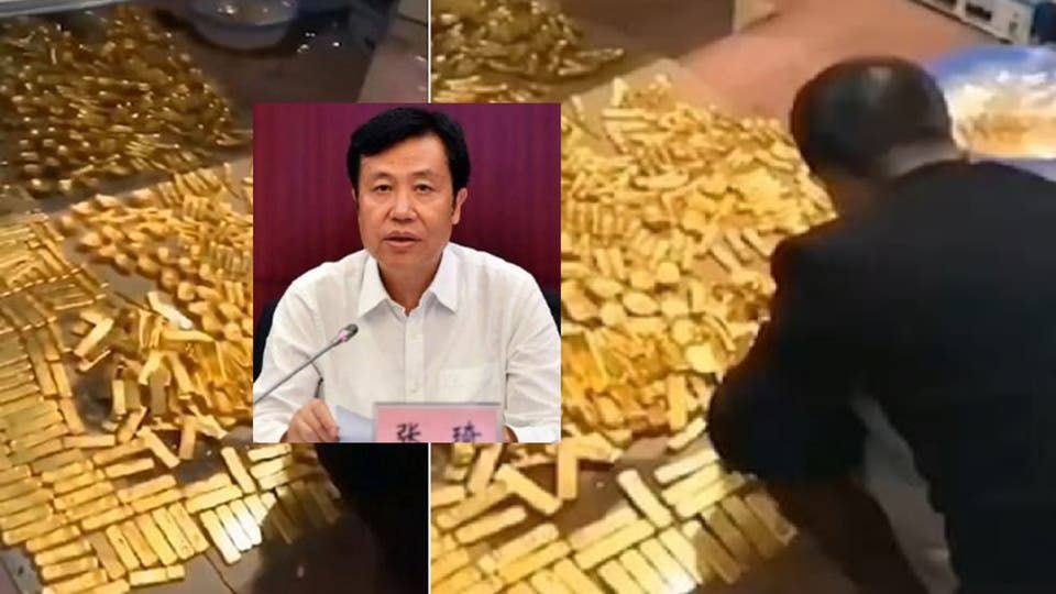 أطنان من الذهب مع 40 مليار دولار وجدوها ببيت موظف صيني