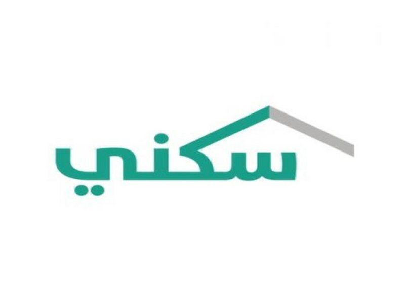 "سكني" يطلق 4 مخططات سكنية جديدة لـ"الأراضي المجانية".. ويتيح اختيارها "إلكترونياً"