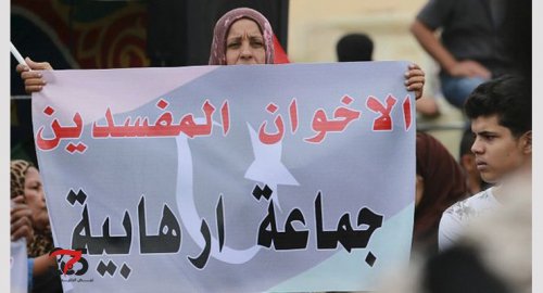 شاهد..  تقرير يفضح عناصر جماعة الإخوان الإرهابية باليمن