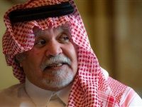 من هي والدة الأمير بندر بن سلطان التي توفيت اليوم ؟