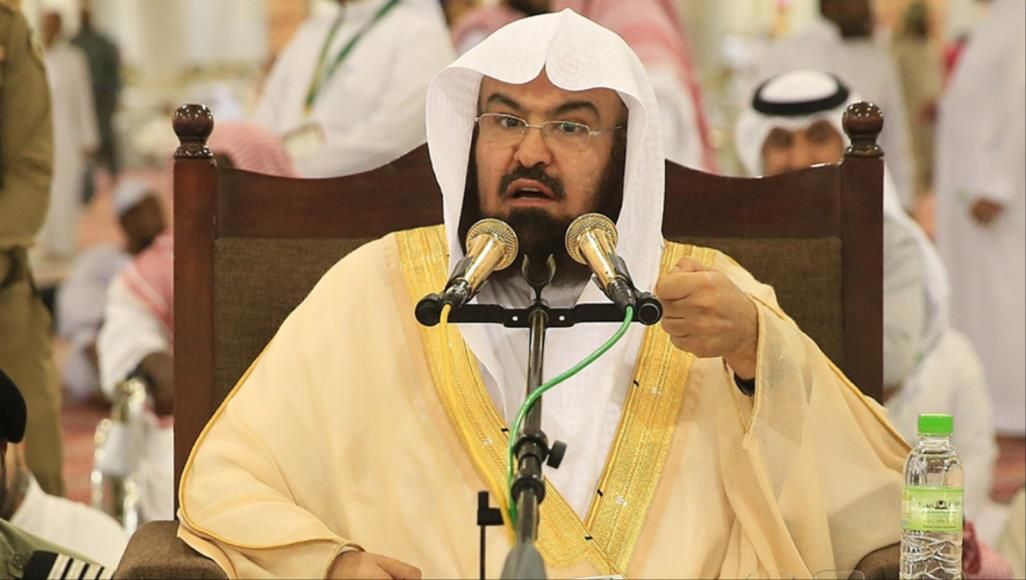حفيد مفتي السعودية يفجّر مفاجأة عن " السديس" ويدعوه للتوبة العاجلة !
