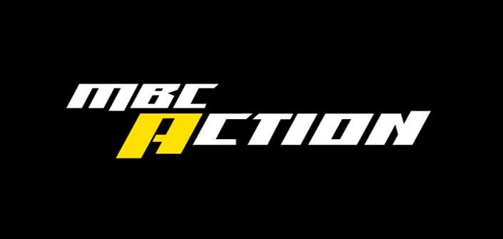 Latest – تردد قناة أم بي سي اكشن mbc action مباشر نايل سات وعرب سات 2019… وباقة متنوعة...