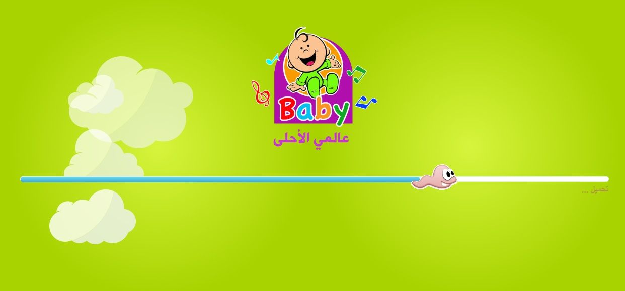 تردد قناة طيور بيبي 2019 على النايل سات لمتابعة أفضل البرامج والأغاني للأطفال