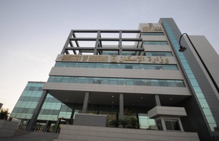 "ما نسيناكم".. رسائل توجهها وزارة الإسكان لأصحاب القروض القائمة قبل 2017