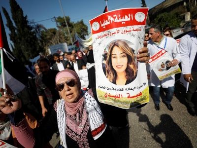 منظمة دولية: الاحتلال عذب أسيراً بـ«غطاء قانوني»