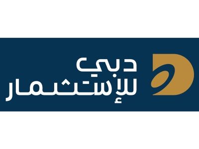 459 مليوناً مكاسب «دبي للاستثمار»