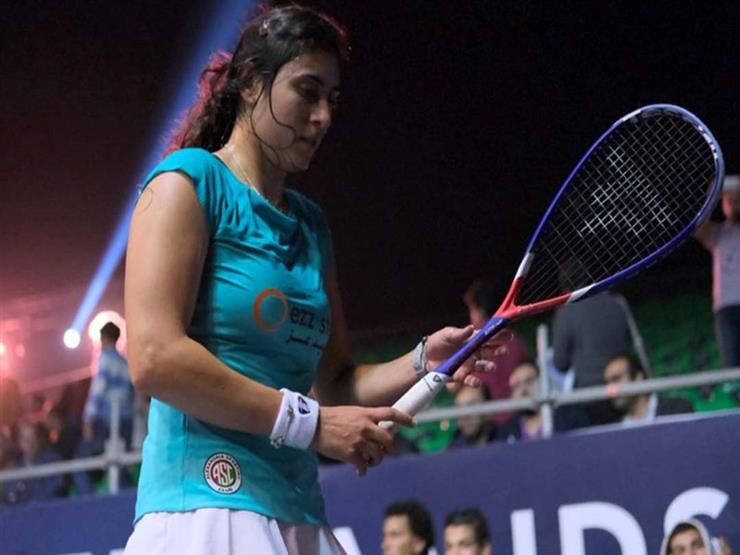 الشربيني تصطدم بالوليلي في نهائي بطولة العالم للإسكواش للسيدات