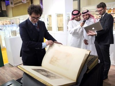 أول مسح أثري لمصر.. وديكارت بـ 200 ألف جنيه إسترليني