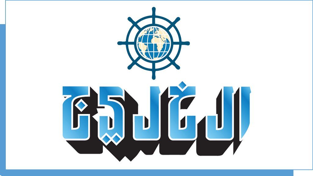 إبراهيم عوّاد البوبدري
