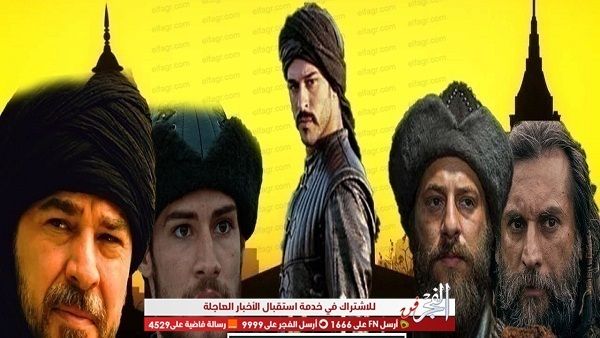 بوراك أوزجفيت يجسد دور البطولة في"المؤسس عثمان"