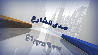 تردد قناة المغاربية 2 الجزائرية الجديد “الحراك الجزائري” على نايل سات “Al...
