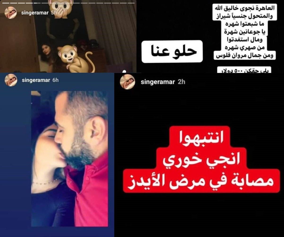 فضيحة بالصور.. إنجي عارية تماماً وتمارس الجنس الثلاثي “مصابة بالإيدز”