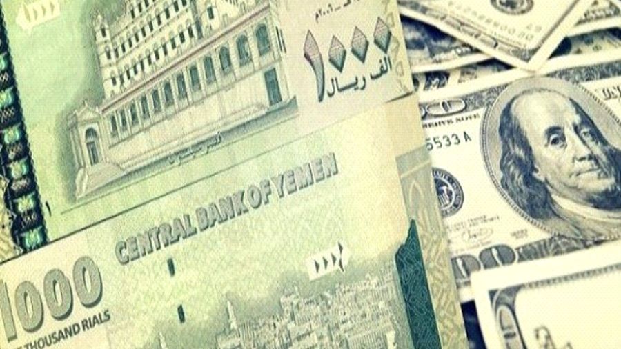 بعد اتفاق الرياض.. خبير اقتصادي يقدم روشتة عاجلة للحكومة المقبلة لإنقاذ الاقتصاد الوطني للبلاد