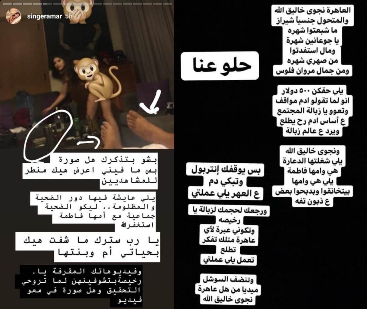 فضيحة بالصور.. إنجي عارية تماماً وتمارس الجنس الثلاثي “مصابة بالإيدز”