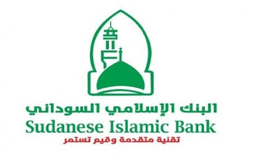تراند اليوم : شاهد: فضيحة بنك الشمال الاسلامي تثير جدلا واسعا في السودان
