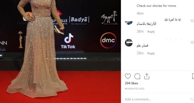 فيديو.. رانيا يوسف بفستان "محتشم" في ختام "القاهرة السينمائي": تغيير
