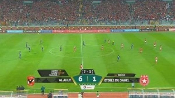 اونلاين | كورة لايف NOW مشاهدة مباراة الاهلي والنجم الساحلي بث مباشر KOOORA GOAL كورة ستار plus رابط ماتش الاهلي ahly