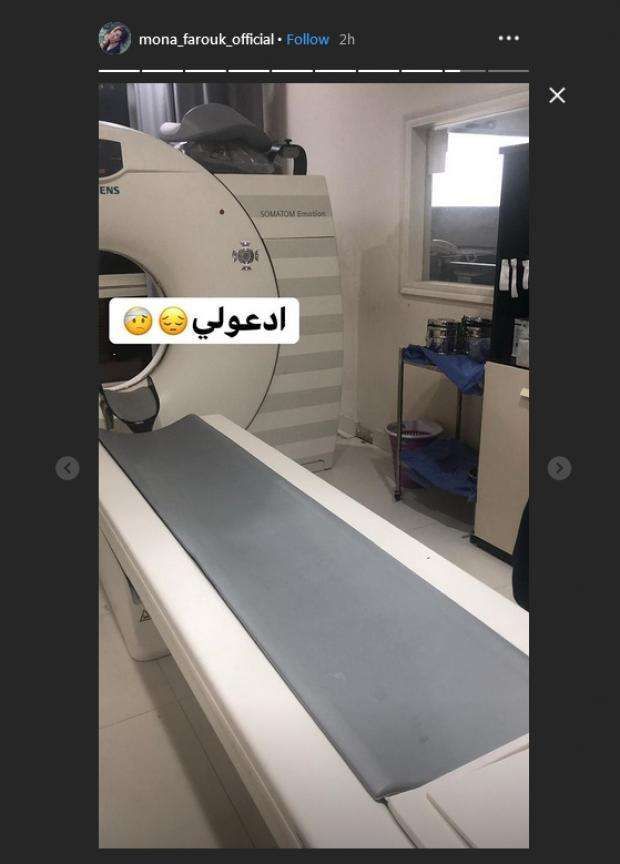 عقب انتشار الفيلم الإباحي لها مع المخرج خالد يوسف .. حقيقة انتحار الممثلة منى فاروق بسبب مرورها بأزمة نفسية (صور)