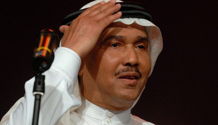 شاهد: طفلة تفاجئ محمد عبده بهذا الطلب الغير متوقع .. كيف جاء ردّ فعله؟