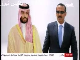 عاجل : السعودية تنشر ”أسماء وصور” طياريها الذين قتلوا في عملية حوثية بإسقاط طائرة أباتشي في الحد الجنوبي (شاهد)