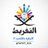 “شاهد” السعودية هند القحطاني ترّد على منتقدي رقصها بفيديو أكثر سخونة وإثارة من الأول!