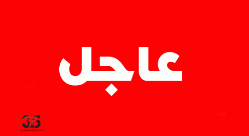 عاجل: هذا ما سيحدث خلال الساعات القادمة في المملكة العربية السعودية وحالة ترقب كبير..تفاصيل مرعبة