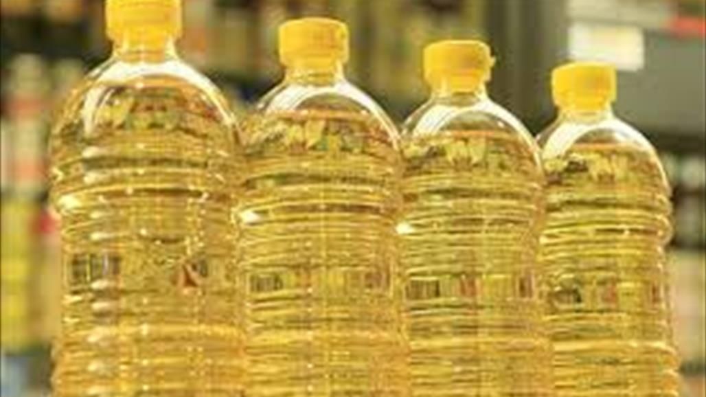 السعودية توقف استخدام الزيوت المهدرجة في الاغذية