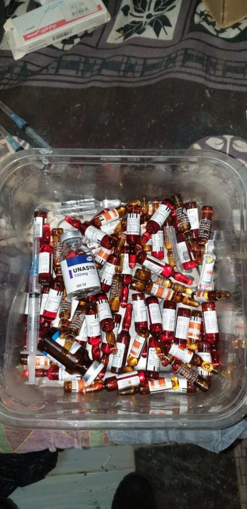 في مكة المكرمة وللمرة الثانية .. صور لا تُصدّق: ضبط نساء في منزل يُجهضن أجنتنهنّ!