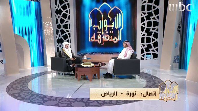 "فيديو" المغامسي: المرأة التي تأخر عليها الزواج يجوز لها القيام بهذه الأفعال