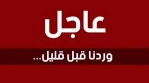 عاجل : دولة عربية ترحل الوافدين واليمنيين بشكل جماعي ..."لن تصدق حصيلة المرحلين حتى الآن"
