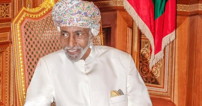 ورد للتو..صحيفة الجارديان البريطانية تعلن صباح اليوم الاثنين 23 ديمسبر 2019 عن خليفة السلطان قابوس بعد وفاته سريريا.. والاحزان تعم المدن العمانية