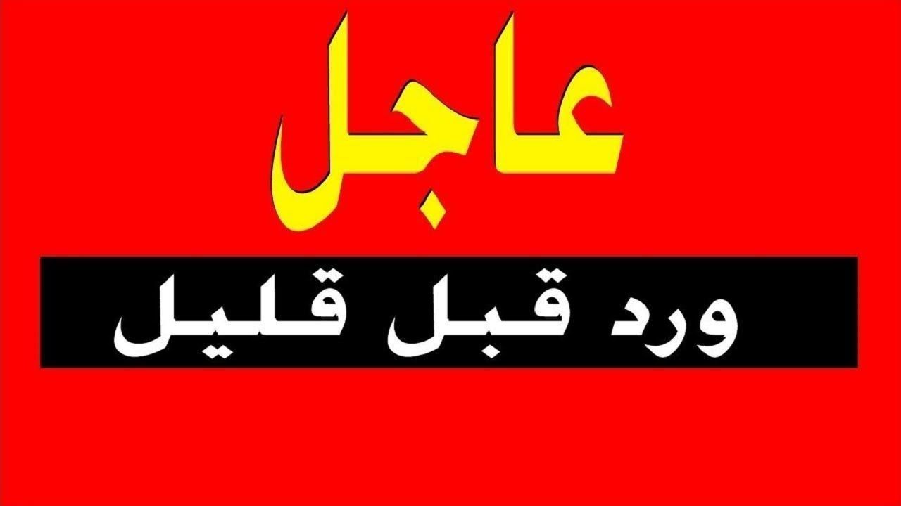 عاجل..اتفاق 3 دول سيطيح بالرئيس هادي وشرعيته ويجعل عبد الملك الحوثي الحاكم الفعلي لليمن..وهذا هو مصير الجنوب ( صورة ارعبت هادي وكل اركان الشرعية )
