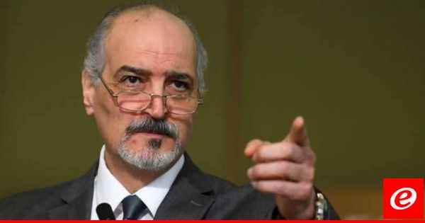 الجعفري يهاجم تركيا وقطر والسعودية: على الاتحاد الأوروبي استعادة إرهابييه من سوريا