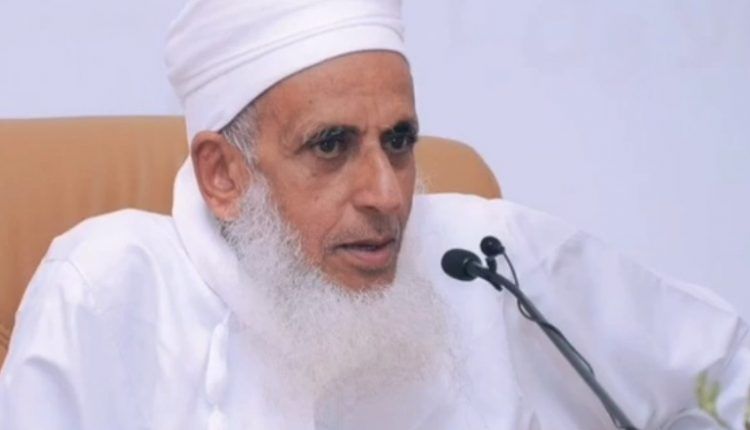 وردنا قبل قليل...مفتي سلطنة عمان يخرج عن صمته ويكشف رسميا حقيقة وفاة السلطان قابوس سريريا ويبكي كل ابناء السلطنة بهذا الخطاب الصادم