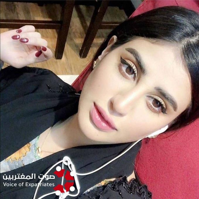 لأول مرة في تاريخ السعودية .. إعلان ملكة جمال بالحجاب .. شاهدو من هي حورية الارض التي اذهلت الجميع .."صور"