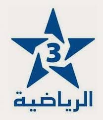 “نرصد” تردد قناة المغربية الرياضية 3 على القمر الصناعي نايل سات 2020/ الناقلة لمباريات الدوري المغربي موسم 2019-2020
