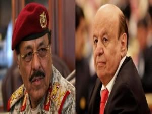 وردنا الان : أمريكا والسعودية تطيحان بالرئيس هادي والجنرال الاحمر من منصبيهما وتحددان البديل عنهما لتولي القيادة والحوار مع الحوثيين لانهاء الحرب (شاهد صورة + اسم البديل )