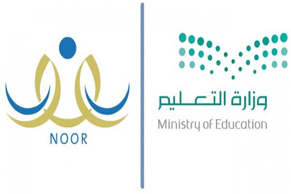 رابط استخراج شهادات الطلاب EdwWave عبر نظام نور المركزي للنتائج 1441 المرحلة المتوسطة برقم الهوية الوطنية فقط