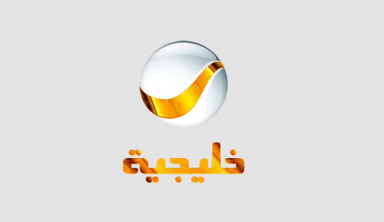 تردد قناة روتانا خليجية الجديد على النايل سات وعرب سات 2020