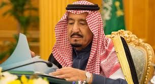 وردنا الان.. توجيه عاجل من "الملك سلمان" للسعوديين بعد اجتماع مع مفتي وعلماء المملكة