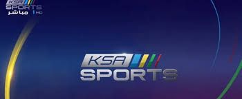 “تحديثات” تردد قناة السعودية الرياضية1و2 “KSA Sports” على القمر الصناعي نايل سات 2020 / لنقل مباريات كأس خادم الحرمين الشريفين