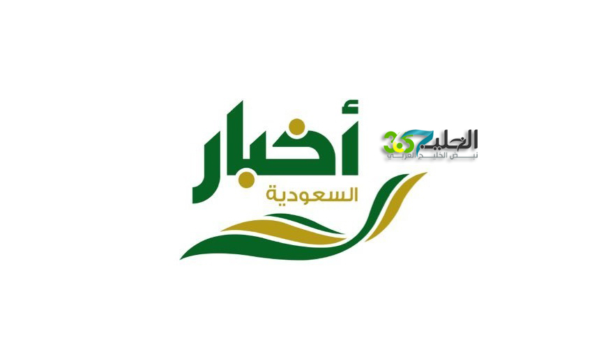 من الملاعب إلى المواسم.. المملكة تقدم للعالم جدول فعاليات استثنائي بمشاركة كريستيانو رونالدو